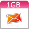 500 MB Corporate Mailing Solution with maximum 50 email ids