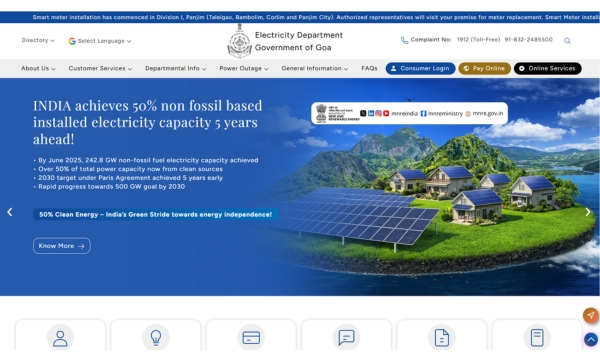 Government website designing
